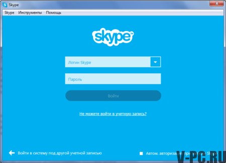 skype computer login