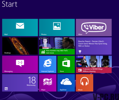 vibe on windows 8 for free