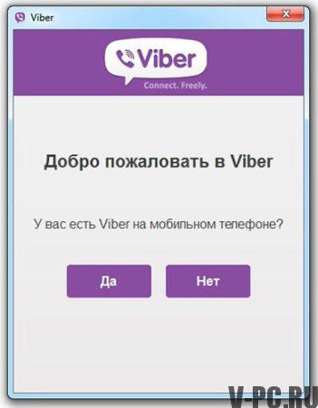 Install viber on windows 7
