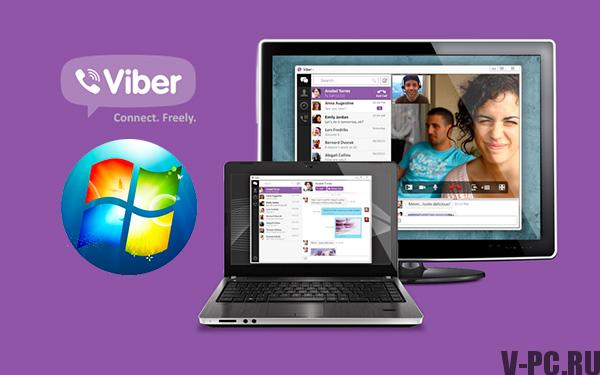 download viber to computer