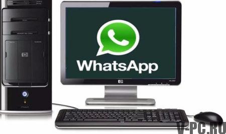 Download WhatsApp to your computer for free