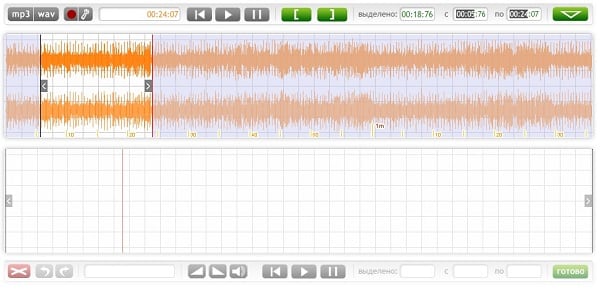 Select a section of melodies in Mp3cut.foxcom