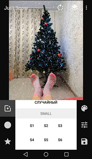 How to make snow on Instagram photo