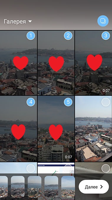 how to upload multiple photos on instagram story