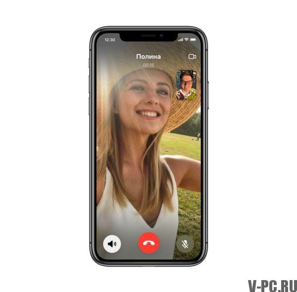 voice and video calls on VKontakte