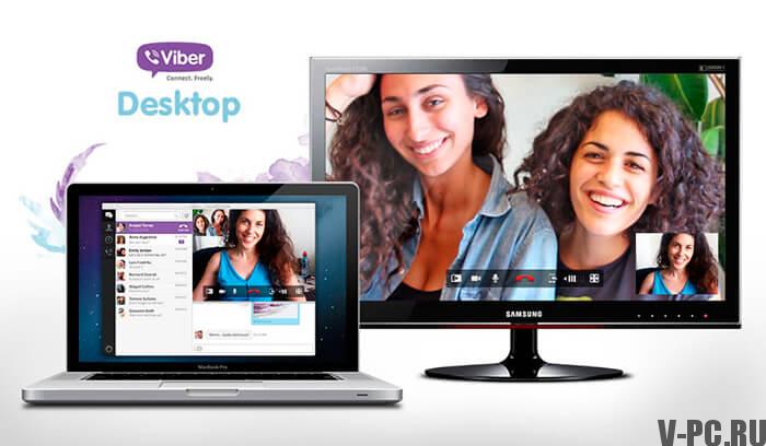 how to put viber on a computer