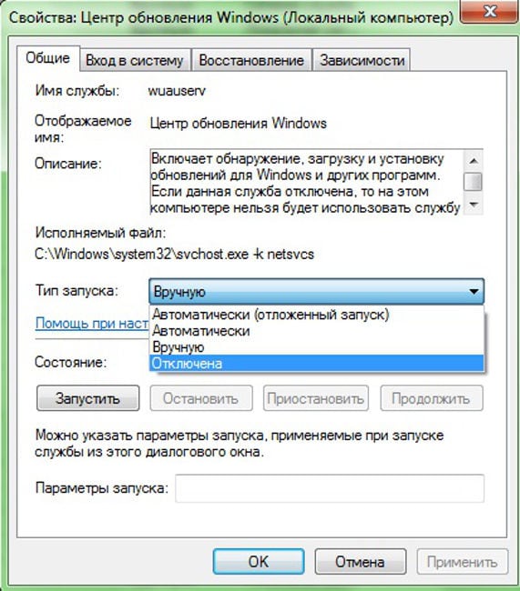 Wuauserv Service on Windows 7